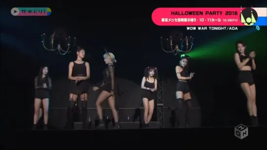 161028 Sakidory! News HALLOWEEN PARTY AOA「WOW WAR TONIGHT」