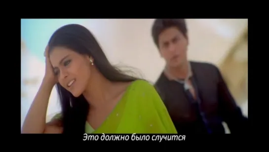 SRKajol - Pure love