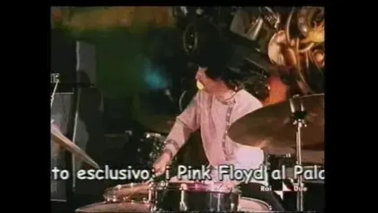 Pink Floyd -1968(a) - Rome Pop Festival