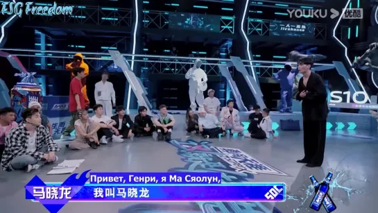 [Street Dance of China 4] Полный отбор танцоров из 1 эпизода (рус.саб.)