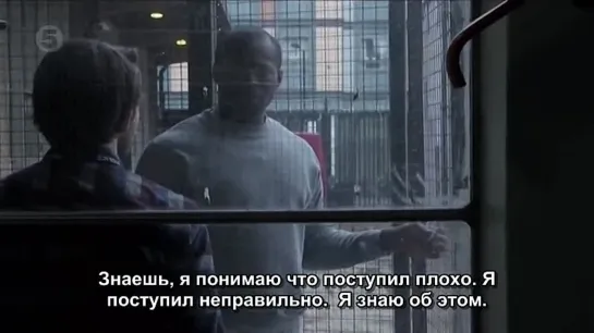 Suspects3-03 RUS SUB  БКиС