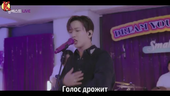 JUNG YONG HWA – Small Talk (рус. саб)