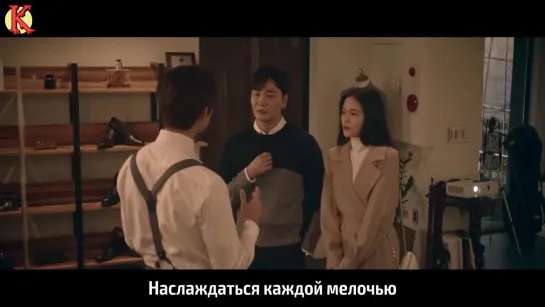 K.will - Those Days (рус. саб)