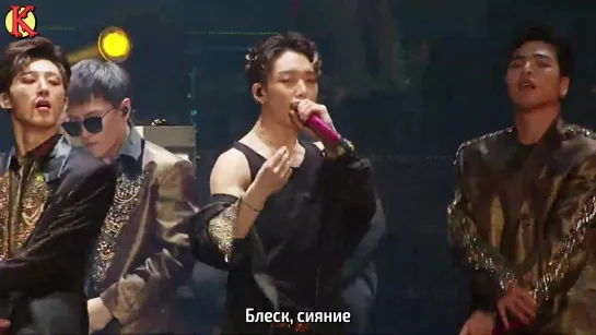 iKON - BLING-BLING (рус. саб)