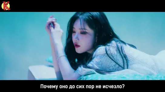 YEZI - HOME (рус. саб)