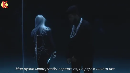 Billie Eilish - lovely (with Khalid) (рус. саб)