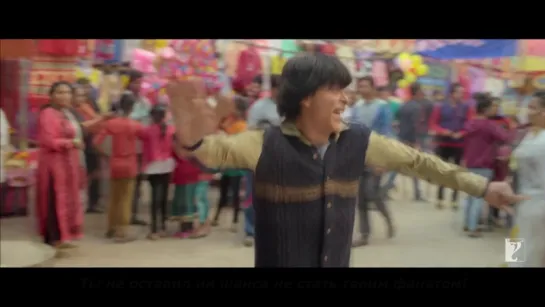 Jabra Fan Song - русские субтитры - Fan