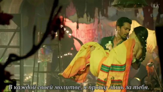 Sanam Teri Kasam - Полная версия песни с русскими субтитрами от КК