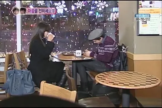 Nichkhun & Victoria - We Got Married 27 (2)