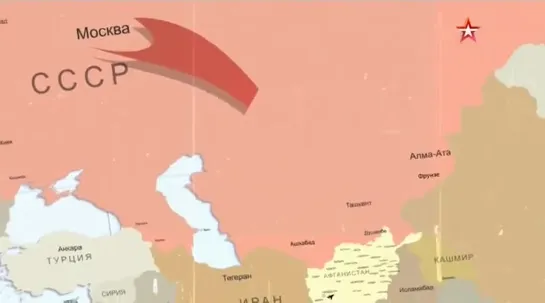 Миссия в Афганистане 20 11 2018 смотреть онлайн Фильм шестой