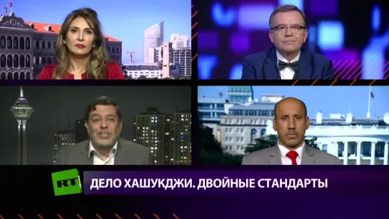 CrossTalk. Трамп направляется прямиком в западню, устроенную врагами — эксперт