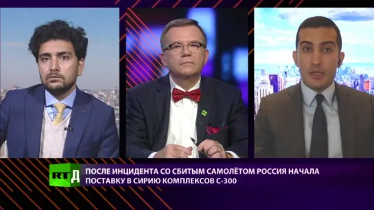 CrossTalk. «Доктрина патриотизма» Трампа отталкивает мир от США