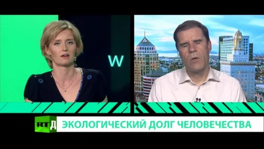 Противоположности. Экологический след как мы безудержно тратим ресурсы Земли