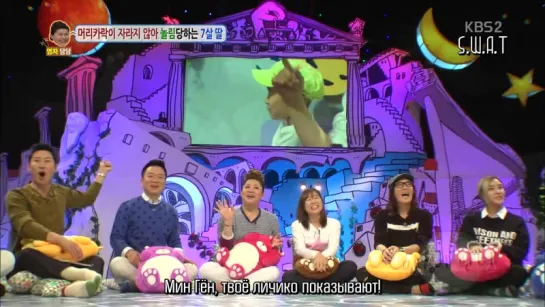 [FSG S.W.A.T] 141020 Ток-шоу "Здравствуйте"/ Hello Counselor EP192. Гости: Т-ara (Soyeon, Hyomin), Ailee, Kim Jongseo (рус.саб)