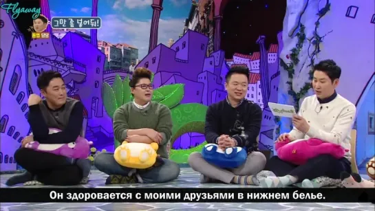 [Рус.саб.] Hello Counselor - Hani, Junghwa, Minhyuk,  Eunkwang ep. 207