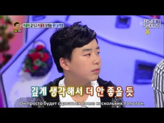 Talk Show Hello - Wheesung, Fly to the sky, NS Yoon-G  (рус. саб)