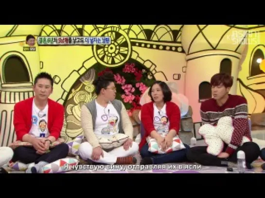 Talk Show Hello  - DBSK, Lee Yubi (2014.01.20) (рус. саб)