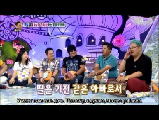 Talk Show Hello -  Park Jungyu, Kim Boseong, Wi Yangho and Park Gyuseon (рус. саб)