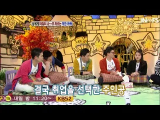 Talk Show Hello - NS Yoon-G, Yewon (Jewelry), L и Sunggyu (Infinite) (рус. саб.)