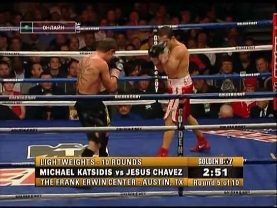 2009-04-04 Jesus Chavez vs Michael Katsidis