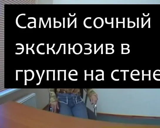 порно 26759 - Руccкий порно каcтинг в офиcе зрелой бабы c небритой пиздой - порно видео, порно онлайн, смотреть порно, Порно Кас