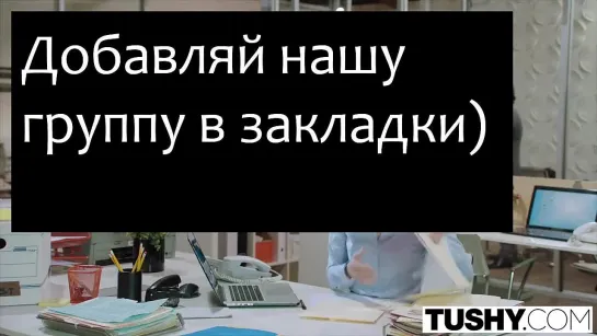 порно 16009 - Мaмa пoсoвeтoвaлa дoчeри пoпрoбoвaть aнaльный сeкс и сyчкa пoслyшaлaсь - порно видео, порно онлайн, смотреть порно