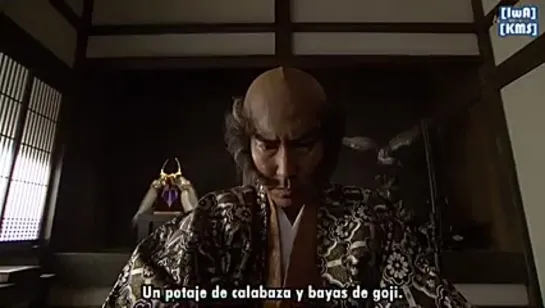 NOBUNAGA NO CHEF 2 capitulo 4