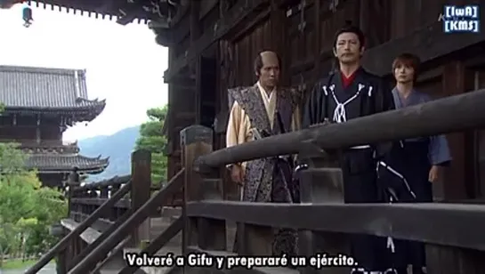 NOBUNAGA NO CHEF 2 capitulo 7