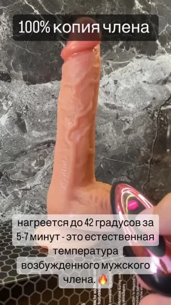 Видео от ЛВН 18+