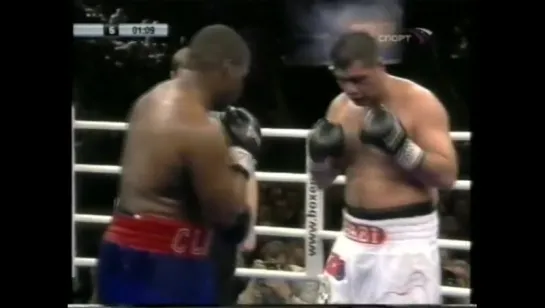 2005-02-12 Sinan Samil Sam vs Lawrence Clay Bey (WBC International Heavyweight Title)