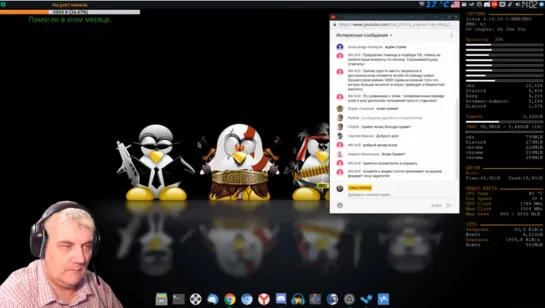 Vumtut-Video - Linux Mint Основы (установщик) №001.https://vk.com/video-211168807_456239043