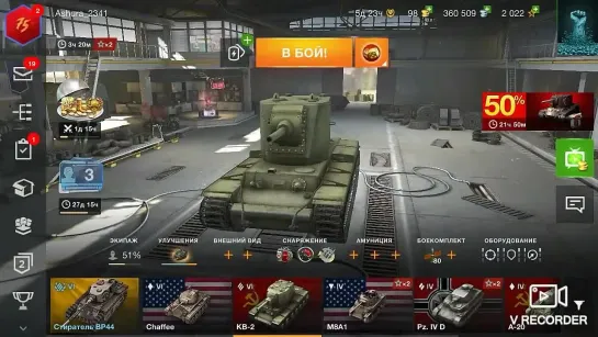 World of Tanks Blitz Как добавить друга в World of Tanks Blitz? Как играть с друзьями в World of Tanks Blitz?