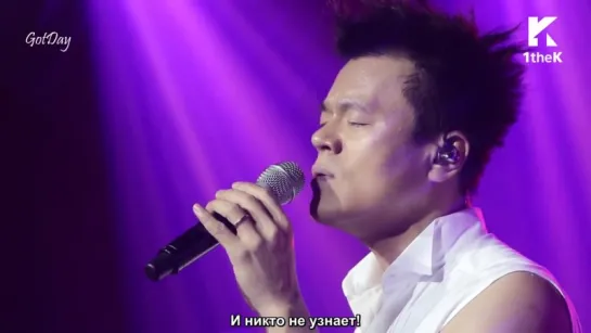 WONDER LIVE Ep.2  J.Y. Par - Behind Closed Door & 2 other songs (рус.саб)