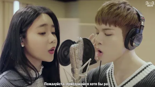 AOA Jimin & Yuna, N.Flying HweSeung - If You Were Me [Hwayugi OST] (рус.суб.)