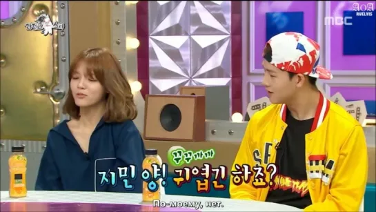 150722 MBC Radio Star - Jimin Cut (рус.суб.)