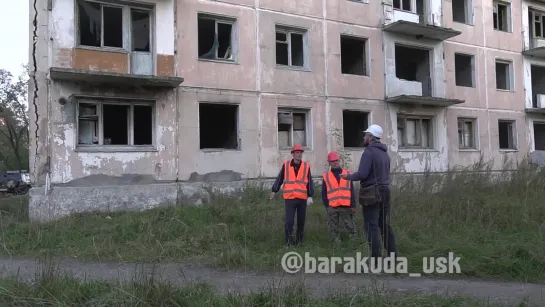 Виталий Наливкин. Аварийное жилье