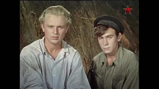 Партизанская искра (1957)