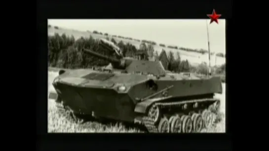 BMD-1 Soviet airborne amphibious infantry combat vehicle (vid1)