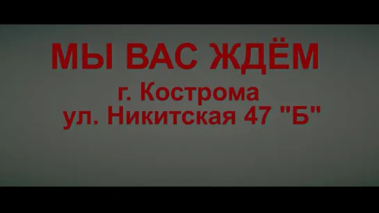 1065гв.АП 98гв.ВДД Кострома служба по контракту.1080