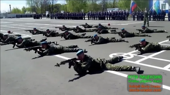 Показательные выступления Медвежьи озёра