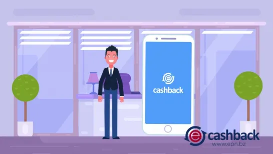 ePN Cashback - мобильное приложение