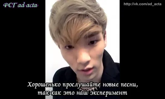 120318 Message from Key (русс.саб)