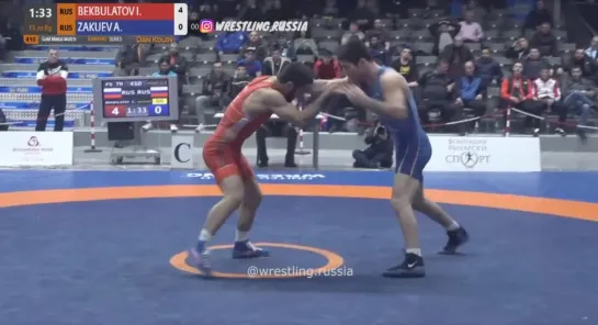 Ilias BEKBULATOV (RUS) df. Anzor ZAKUEV (RUS)