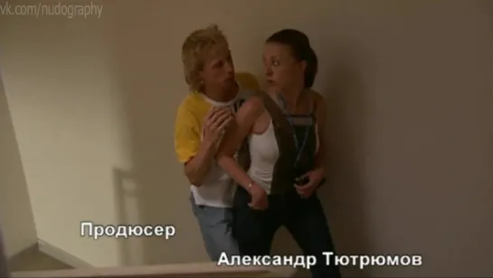 Ольга Арикова голая в сериале "Перстень наследника династии" (2006) - Серия 1, 2