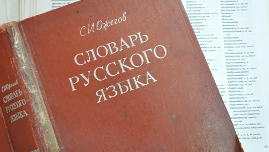 Мэрозамещение: Депутат требует заменить слово «мэр» на русский аналог|пародия «Песенка Кавалергарда»