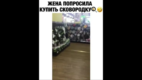 Бедняга 😂🤣