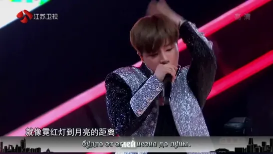 [live] iKON - Beijing Beijing (Heroes of remix) [rus sub]