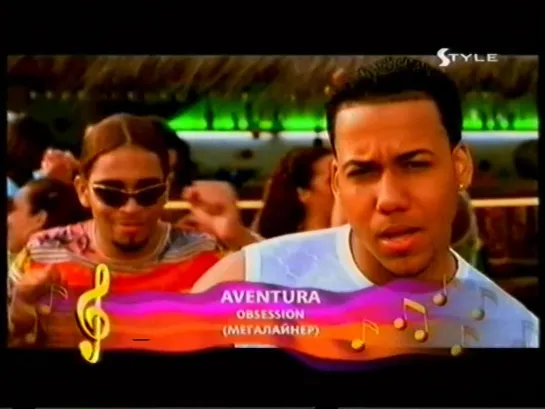 Aventura - Obsession (Style TV, 2006) фрагмент