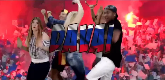 Lian Ross feat. 2 Eivissa - Davai Davai - Football Theme 2018