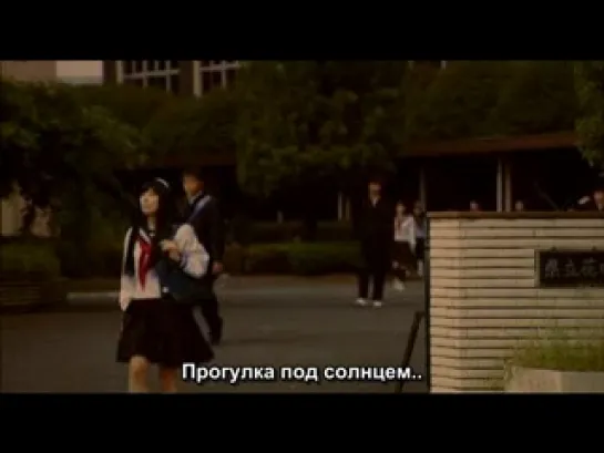 Томиэ: Беспредел / Tomie Unlimited / 2011 (Русские субтитры)!